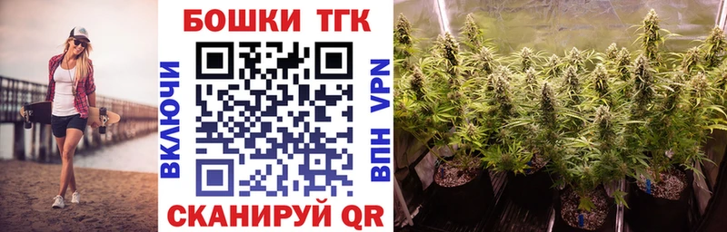 Как найти наркотики Ногинск ГАШИШ  МАРИХУАНА  Alpha-PVP  Меф 