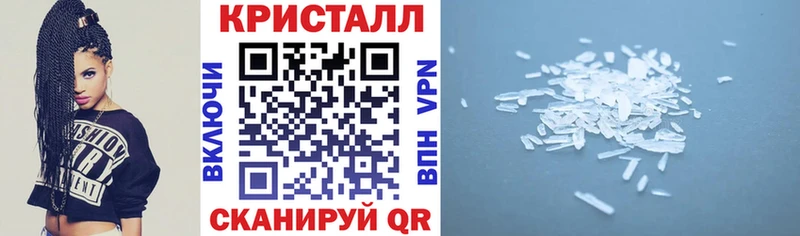 АМФ Розовый Ногинск
