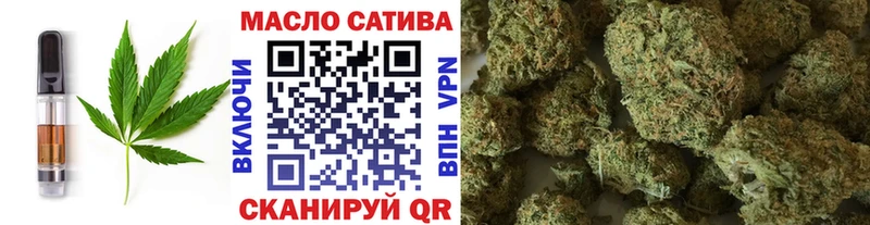 Canna-Cookies конопля  наркошоп  Ногинск 
