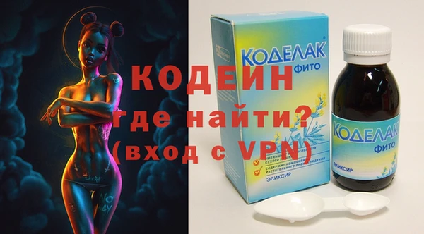 шишки Горно-Алтайск