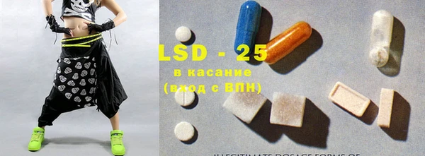 дмт Горняк