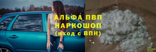 дмт Горняк