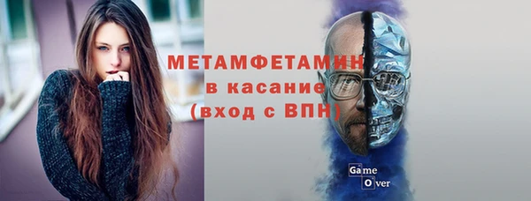 дистиллят марихуана Горнозаводск