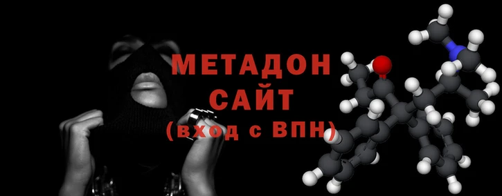 дмт Горняк