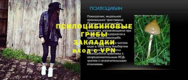 дистиллят марихуана Горнозаводск