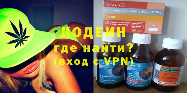 дмт Горняк