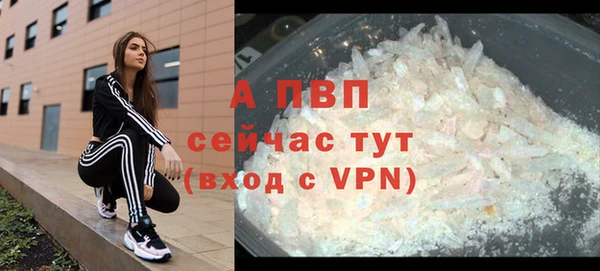 дистиллят марихуана Горнозаводск
